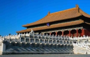Xian Beijing 6-Day Private Tour 