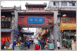xian-great-mosque-street-4