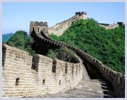 beijing-day-tours