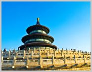 beijing-package-tours