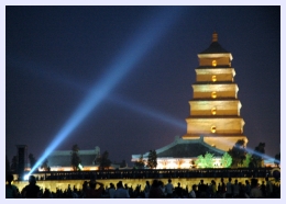 big-goose-pagoda01