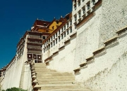 Tibet Impression Tours